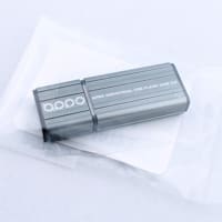 Pendrive USB
